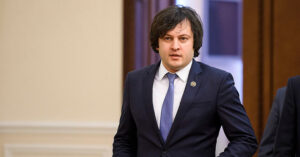 Прем'єр Грузії Фото: kmu.gov.ua