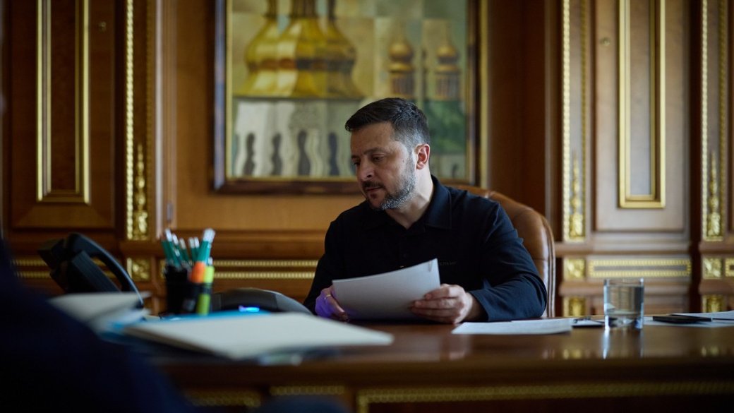 Президет України Фото: ОПУ