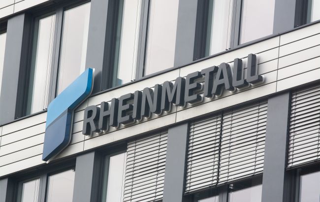 Німецький оборонний концерн Rheinmetall Фото: Getty Images