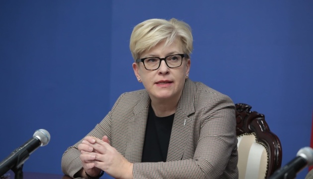 Прем'єр-міністр Литви Інгріда Шимоніте Фото: Getty Images