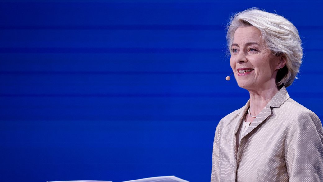 Урсула фон дер Ляєн Фото: Getty Images/KENZO TRIBOUILLARD