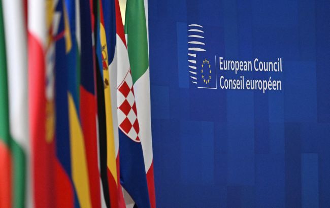Країни ЄС нададуть кошти на кредит для України Фото: Getty Images