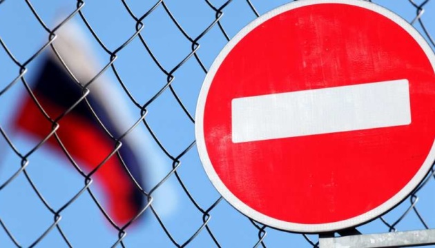 Ілюстративне фото Фото: Getty Images