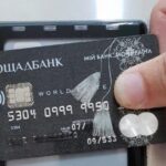 “Ощадбанк” змінив термін дії для своїх карток: українцям назвали останній день