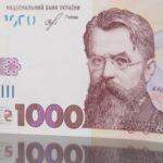 “Вчительська тисяча”: гроші отримають не всі освітяни