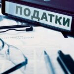 Підвищення податків для ФОПів: скільки грошей держава планує отримати у 2025 році – названо цифру