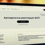 Як варто обирати групи ФОП?