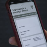 Відстрочка в “Резерв+”: для двох категорій чоловіків оформлення онлайн “на паузі”