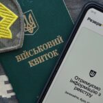 17-річні юнаки мають стати на військовий облік: інакше чималий штраф
