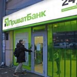 ПриватБанк стягуватиме зі своїх клієнтів по 80 грн: яка послуга стане платною