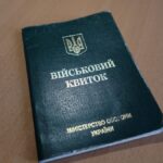 Українці зможуть отримати бронь по-новому: Чернишов оприлюднив подробиці