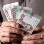 Готуйте від 1530 до 30600 грн: українців попередили про чималі “весняні” штрафи