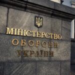 Тисячі ракет для ППО: Міноборони України розкрило подробиці угоди з Британією