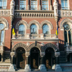 НБУ підвищив облікову ставку: нардепка розповіла, як це вплине на економіку